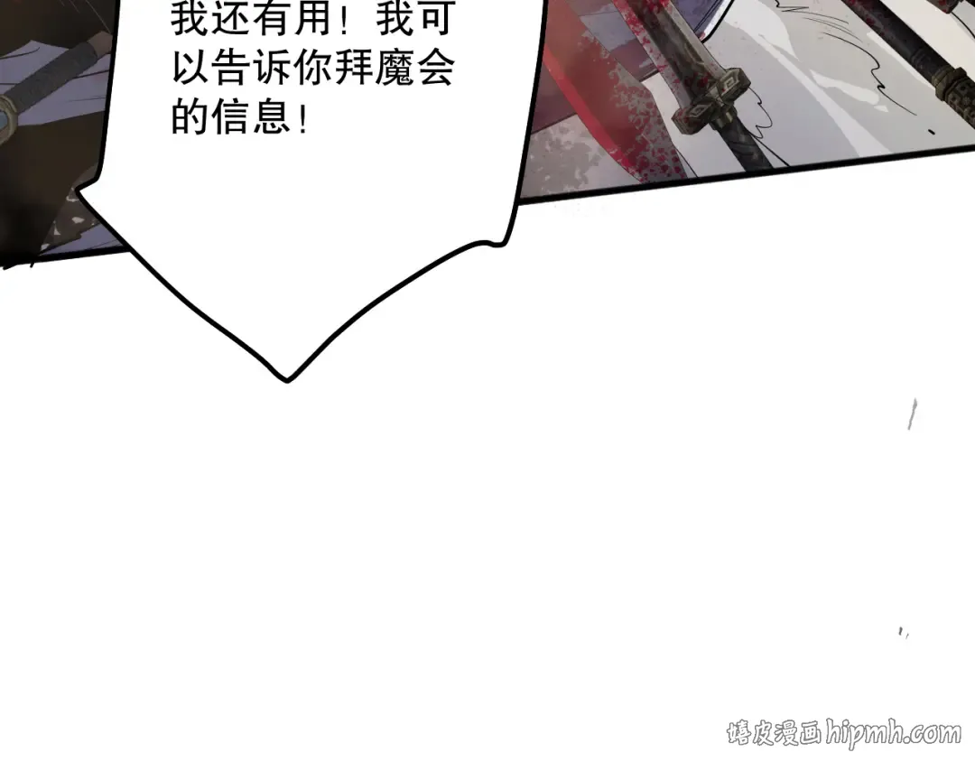第453页