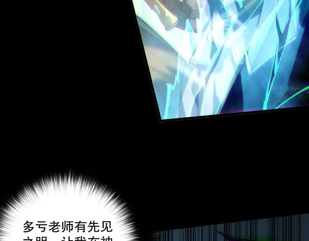 第267页