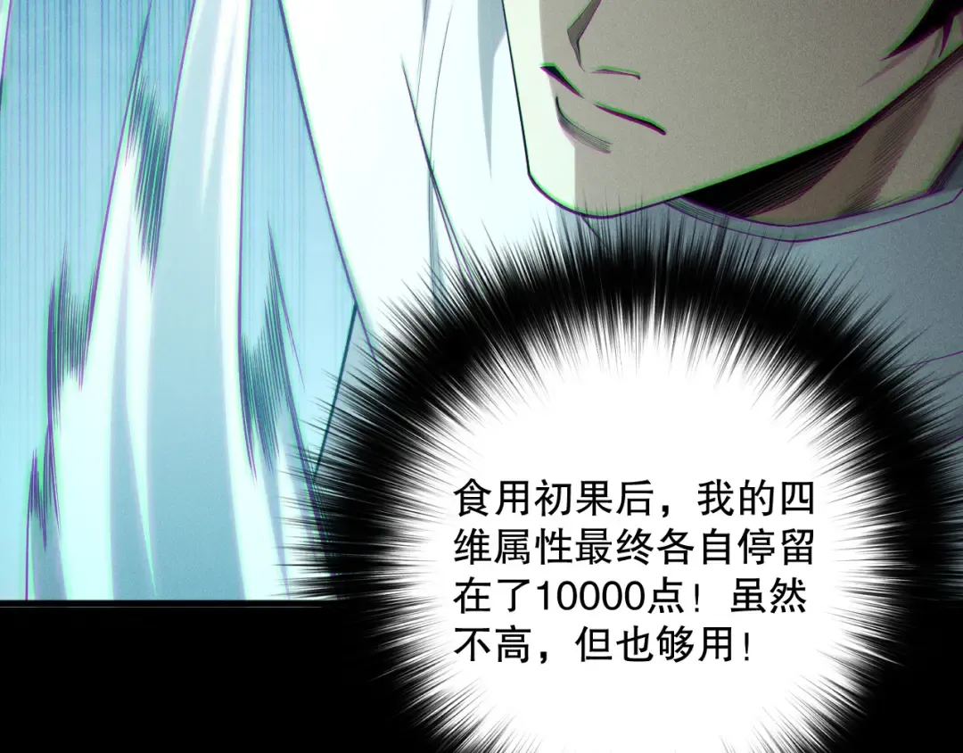 第273页