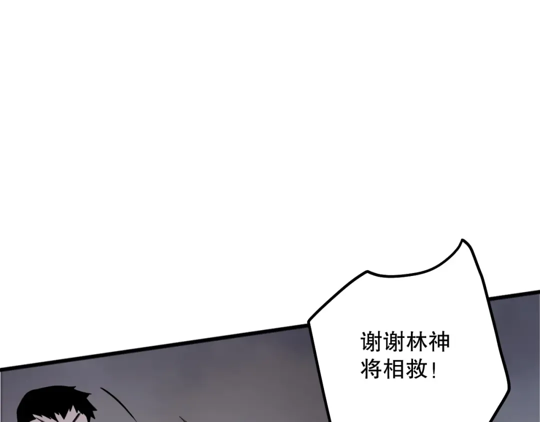 第486页