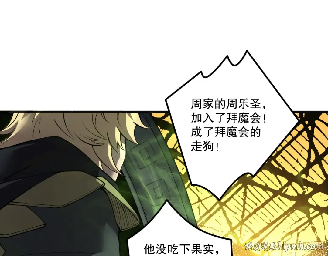 第453页