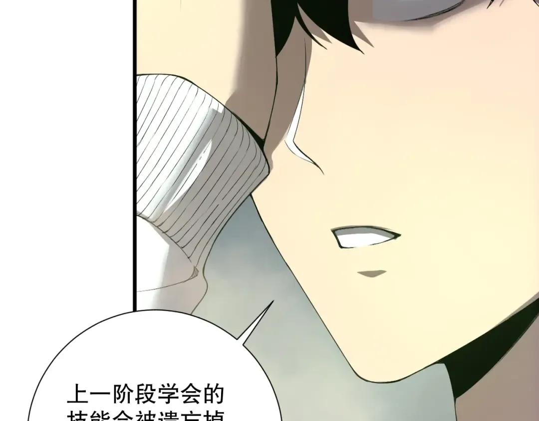 第378页
