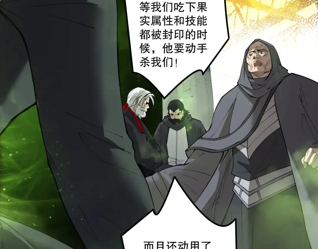 第456页