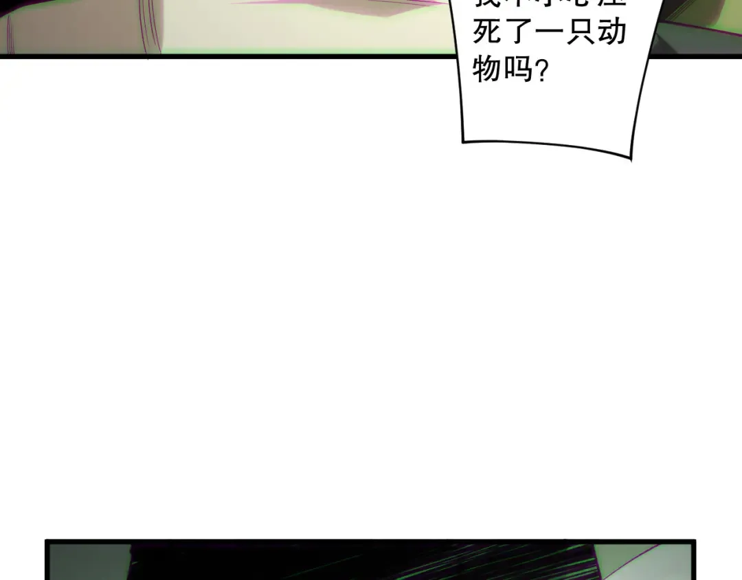 第225页