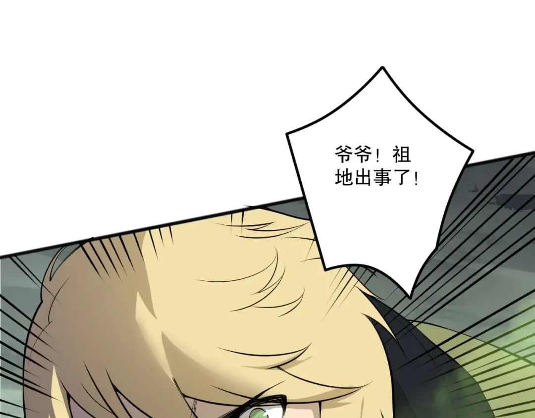 第438页