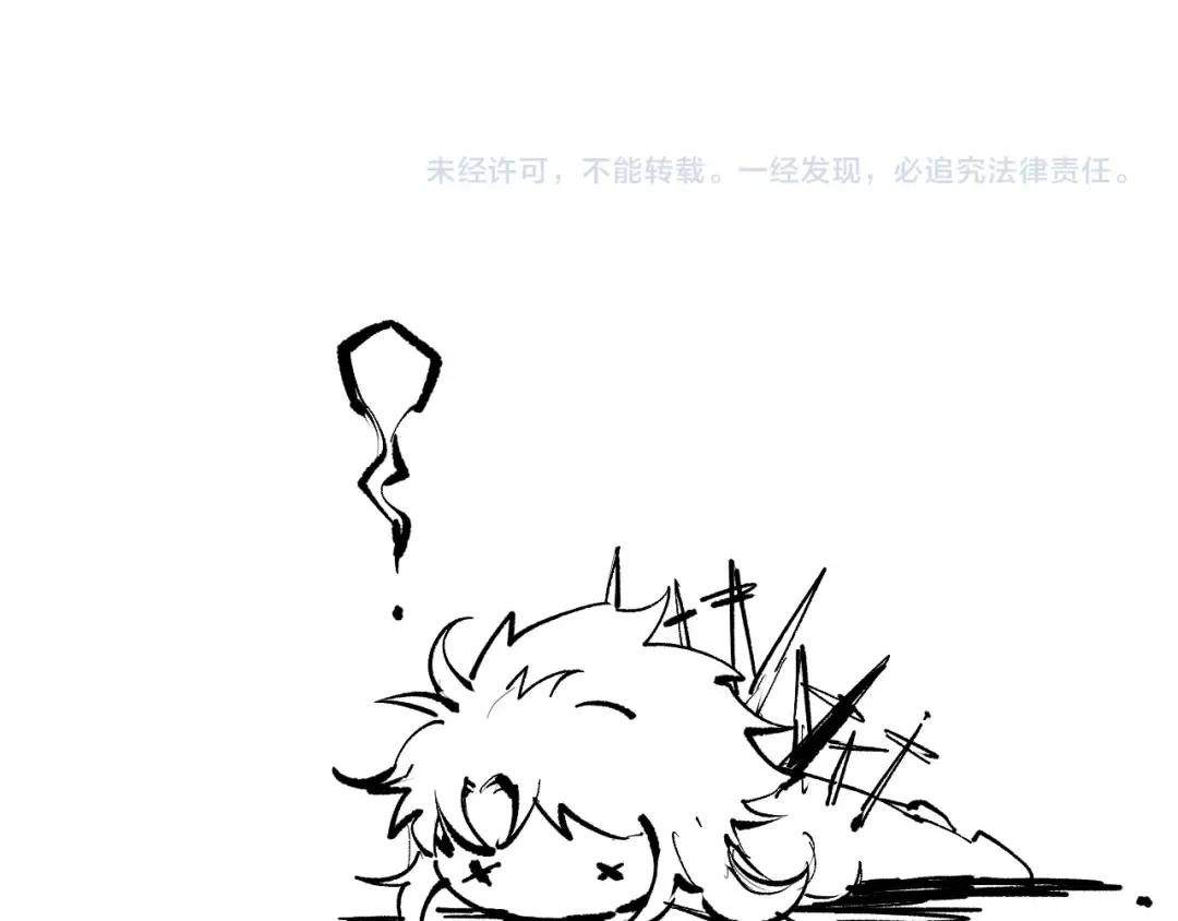 第462页