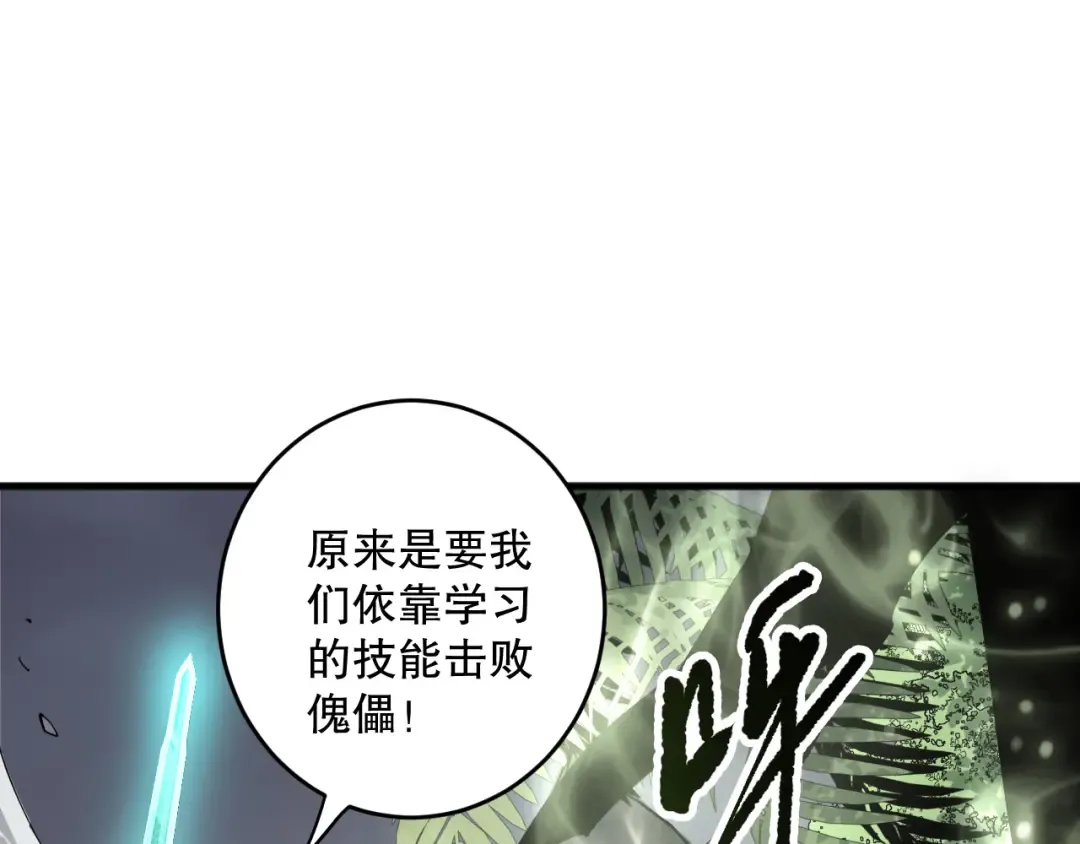 第270页
