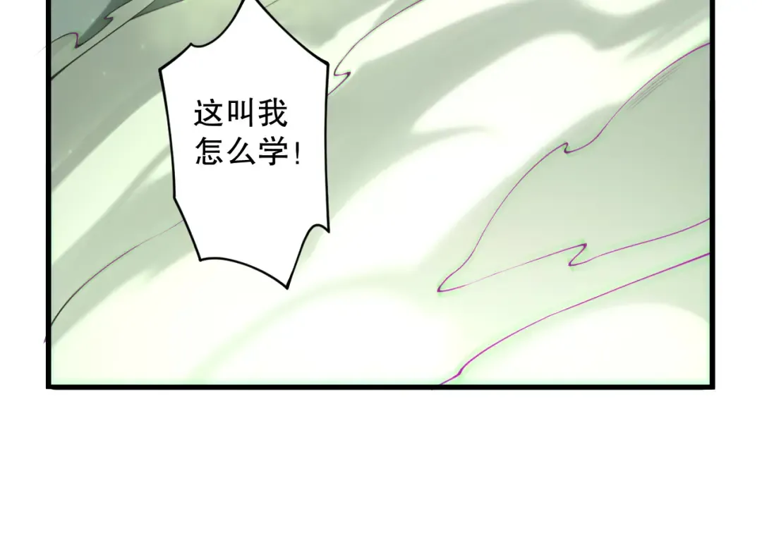 第231页