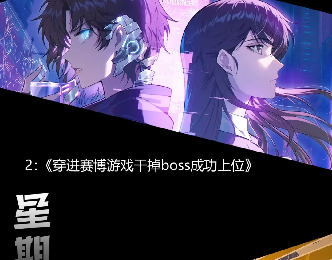 第474页