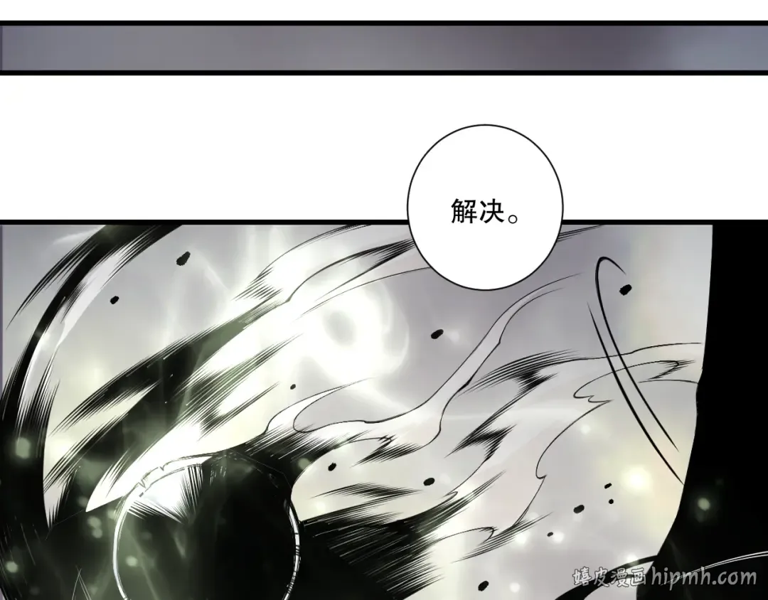第405页