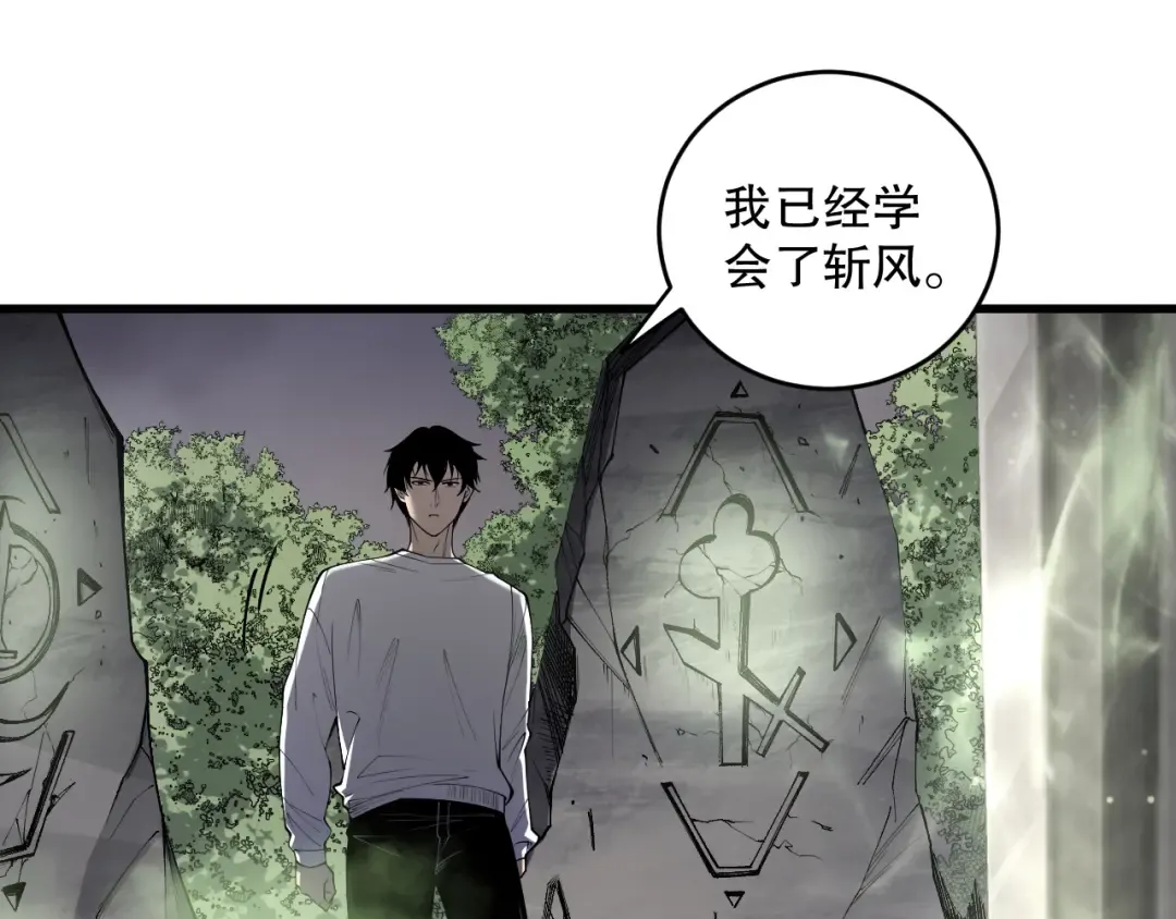 第234页