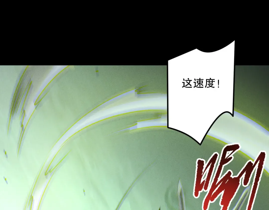 第279页