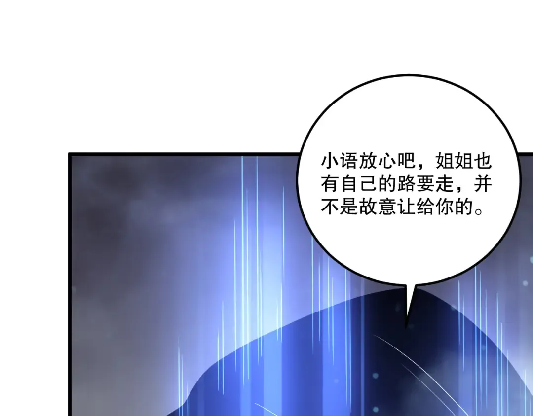 第426页