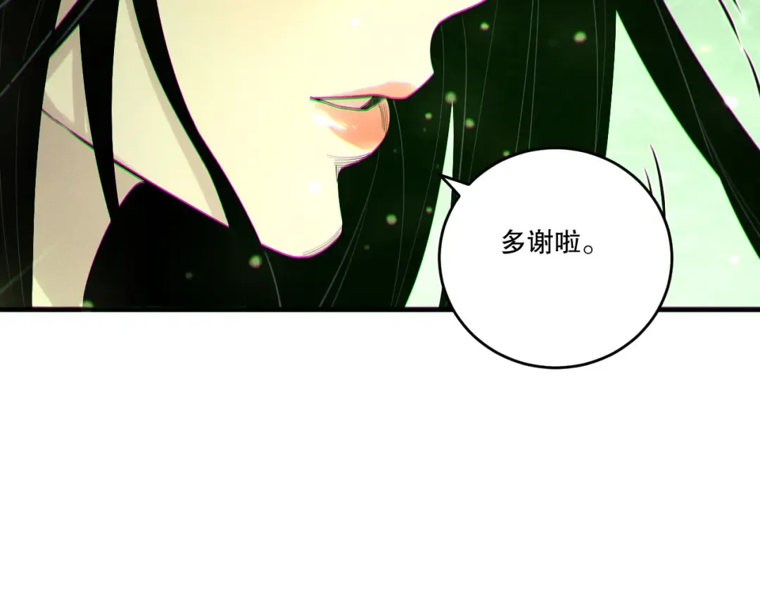 第378页