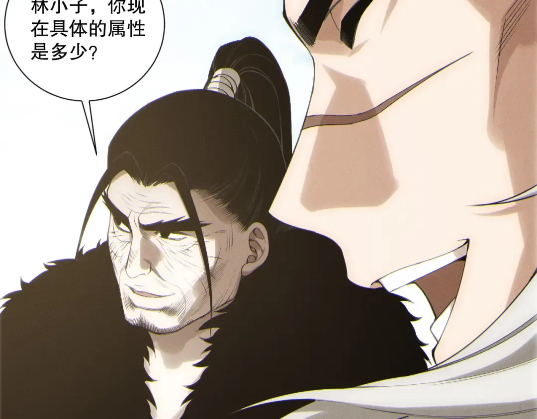 第228页