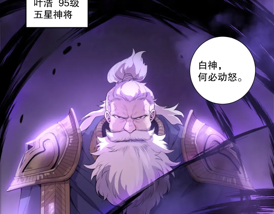 第483页
