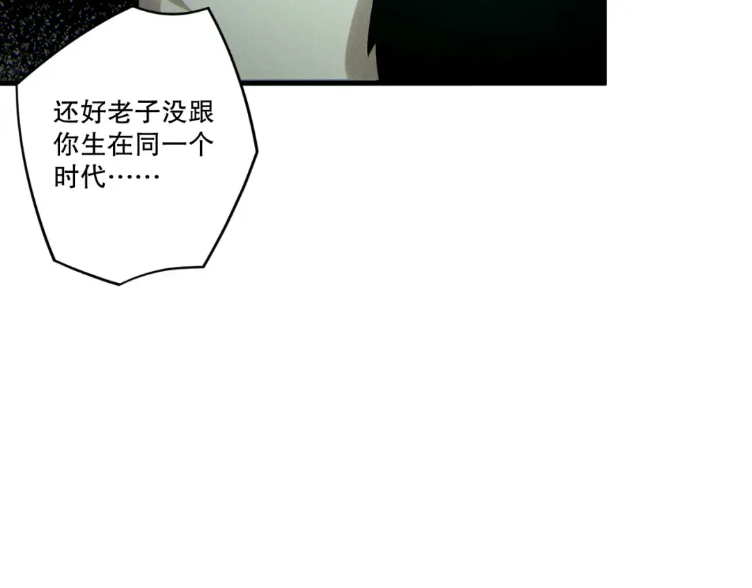 第252页