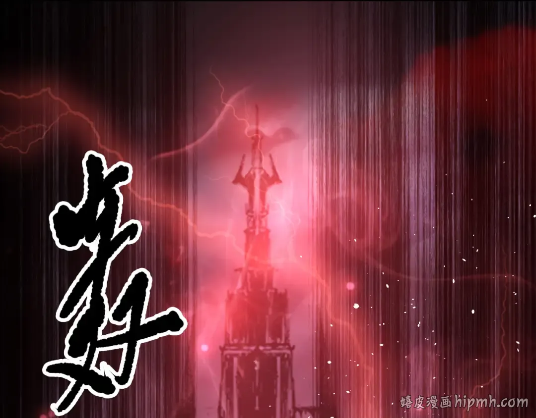 第357页