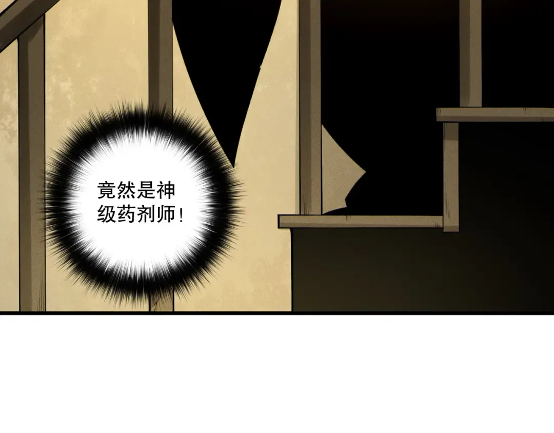 第375页