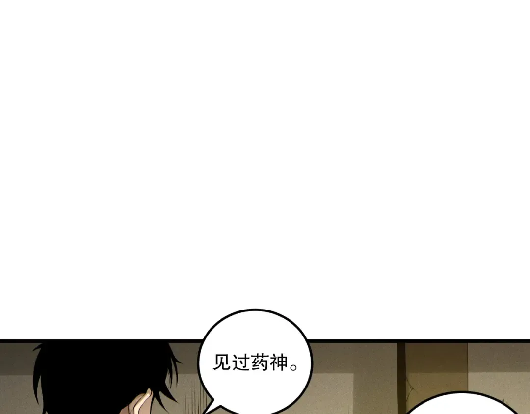 第378页