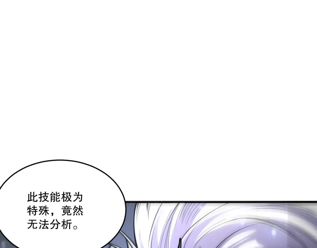第465页