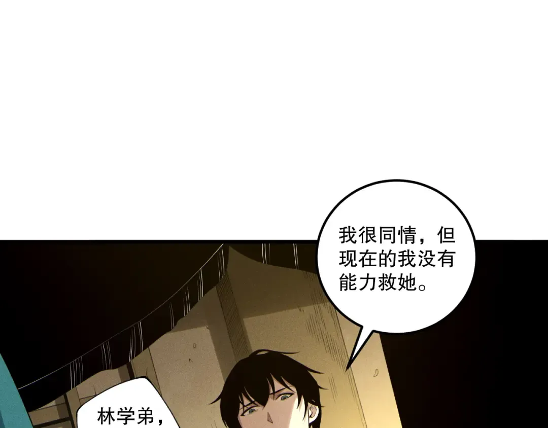 第351页
