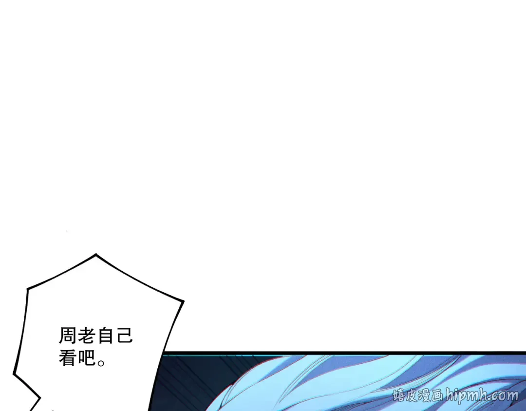 第213页