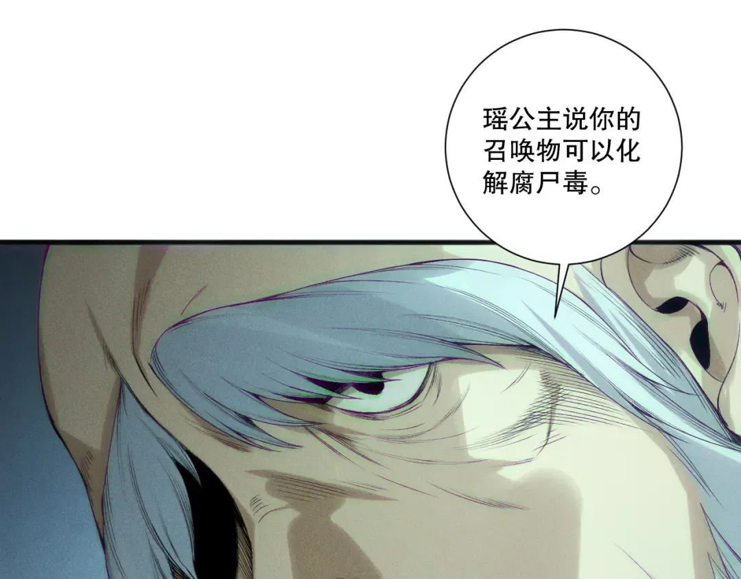 第387页