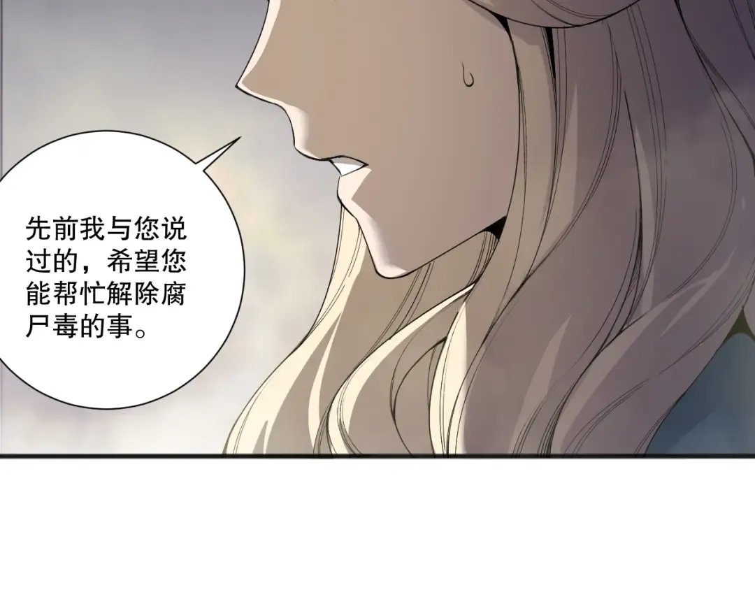 第336页