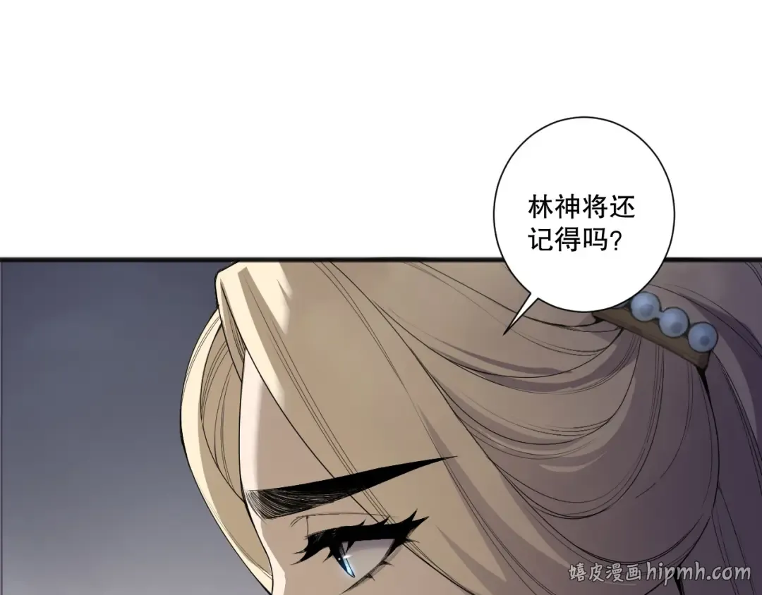 第333页