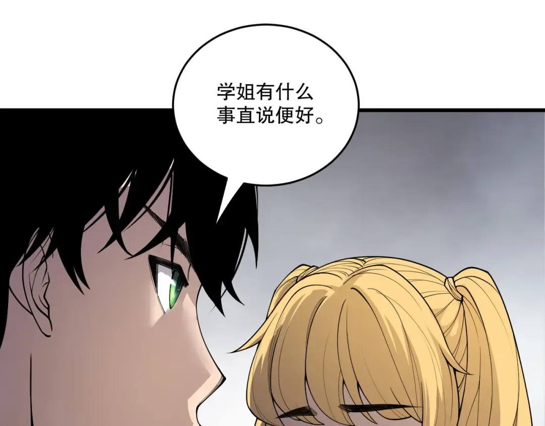 第282页