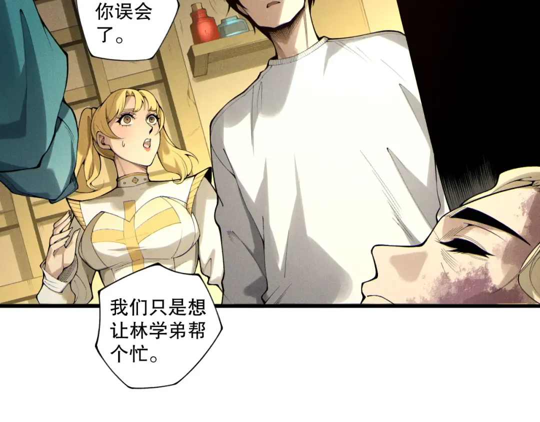 第354页