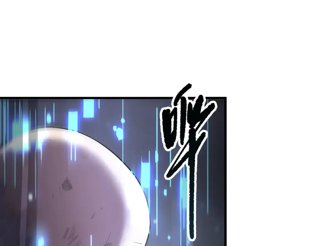 第432页