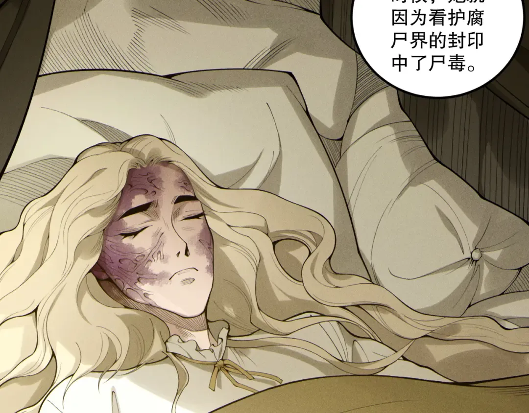 第345页