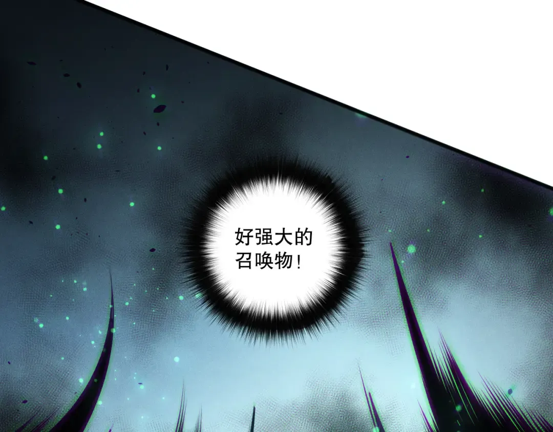 第423页