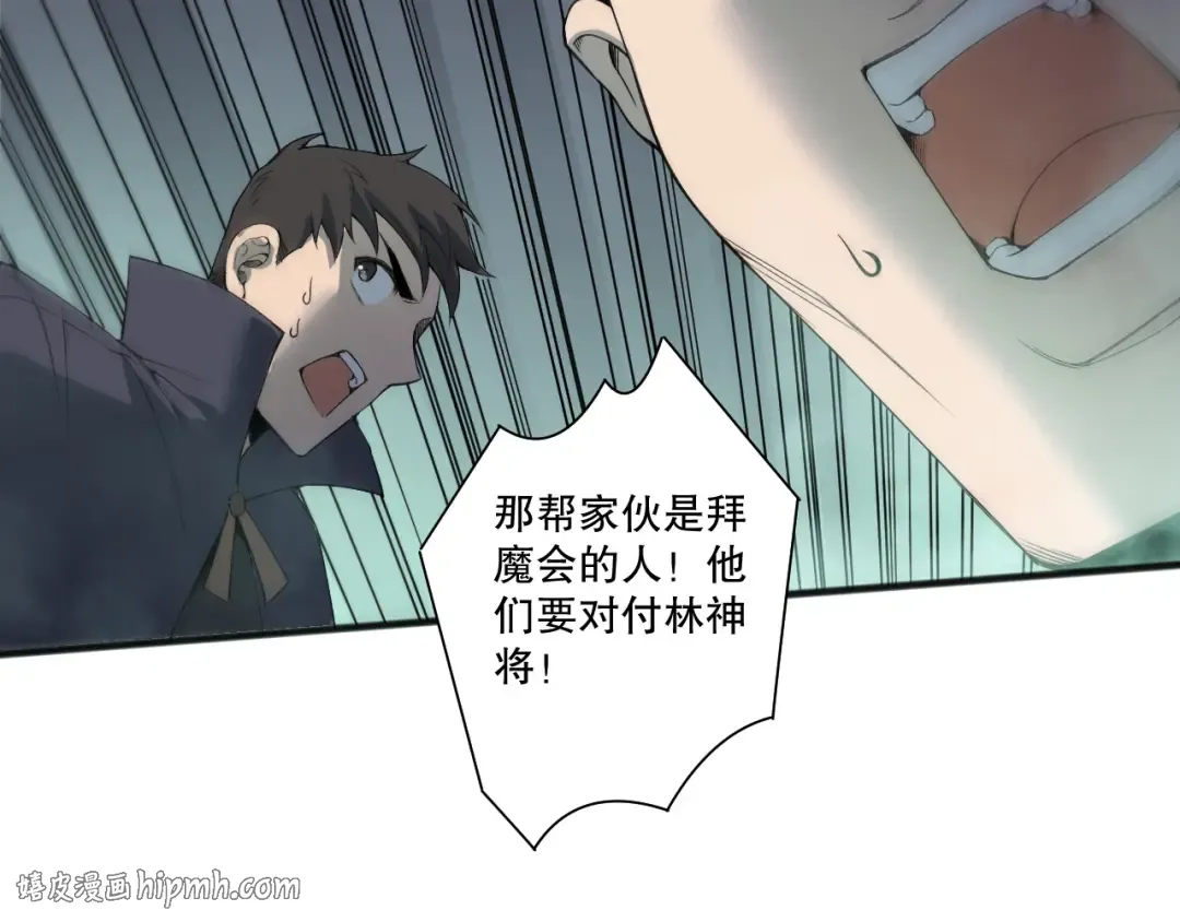 第165页
