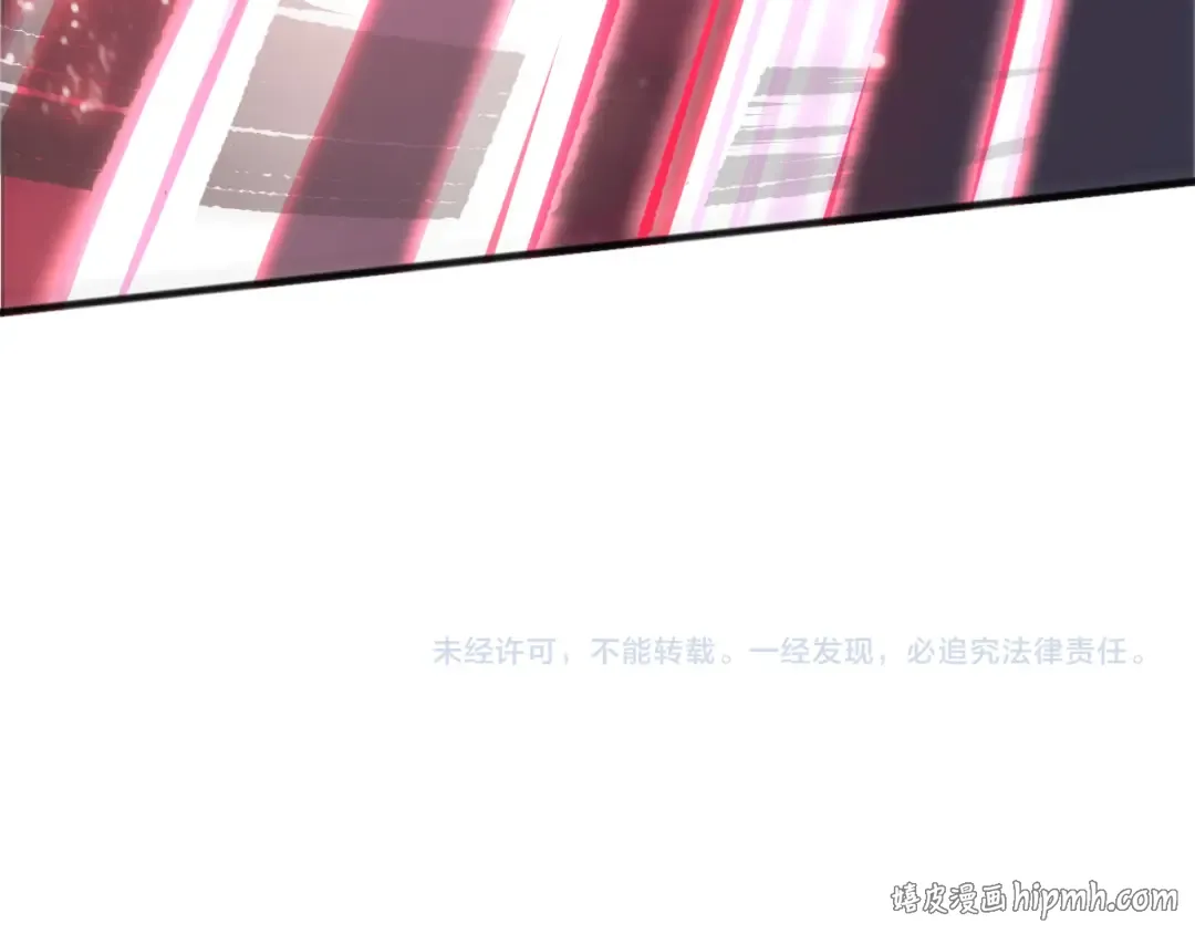 第525页