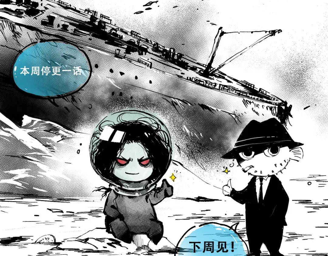 第531页