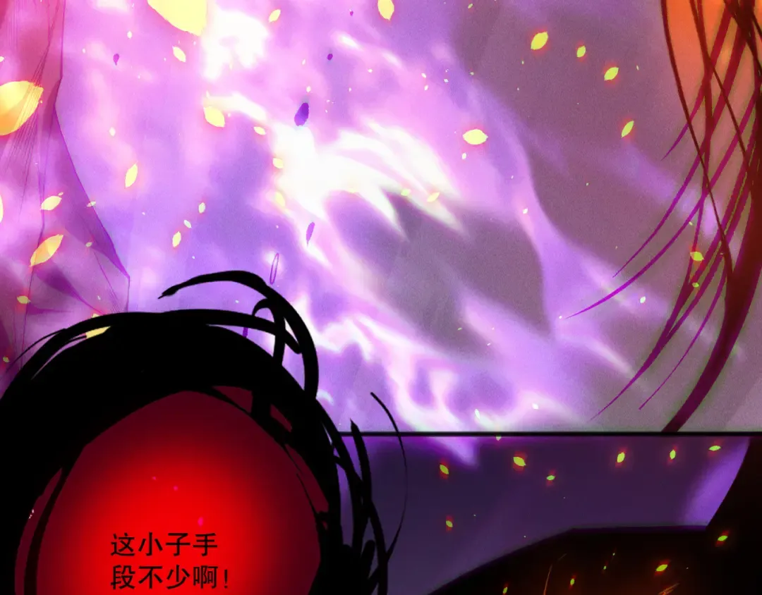 第270页
