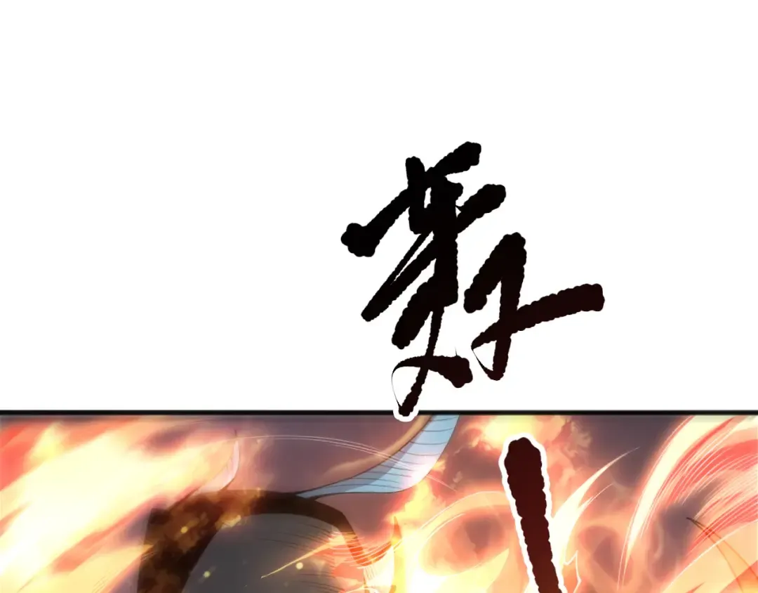 第249页
