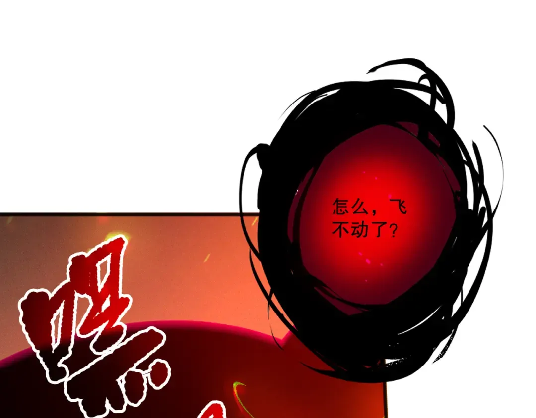 第363页