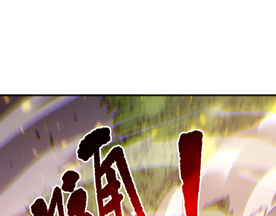 第426页