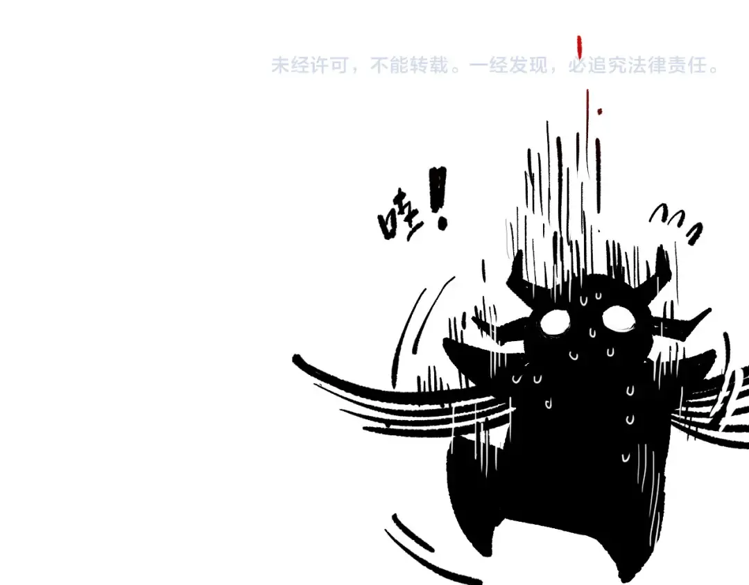 第471页