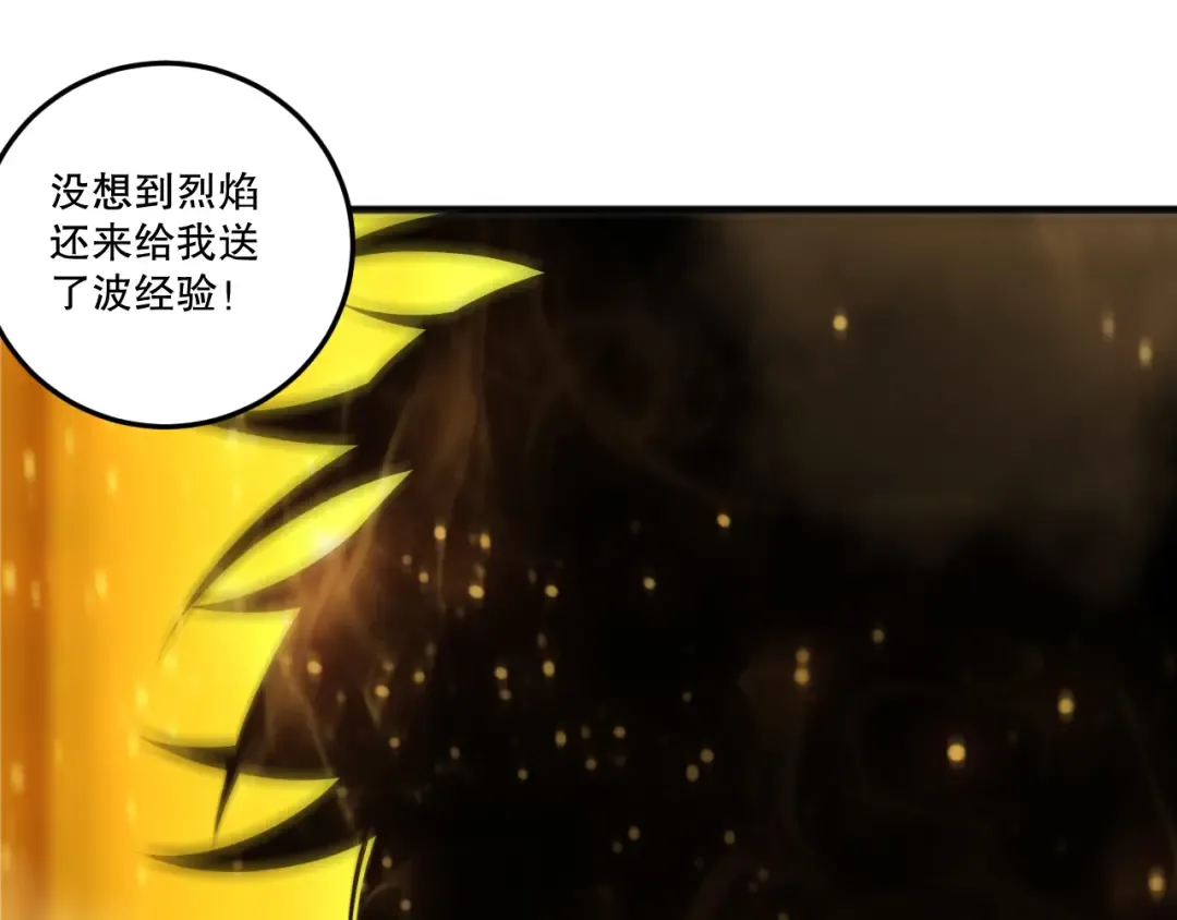 第369页