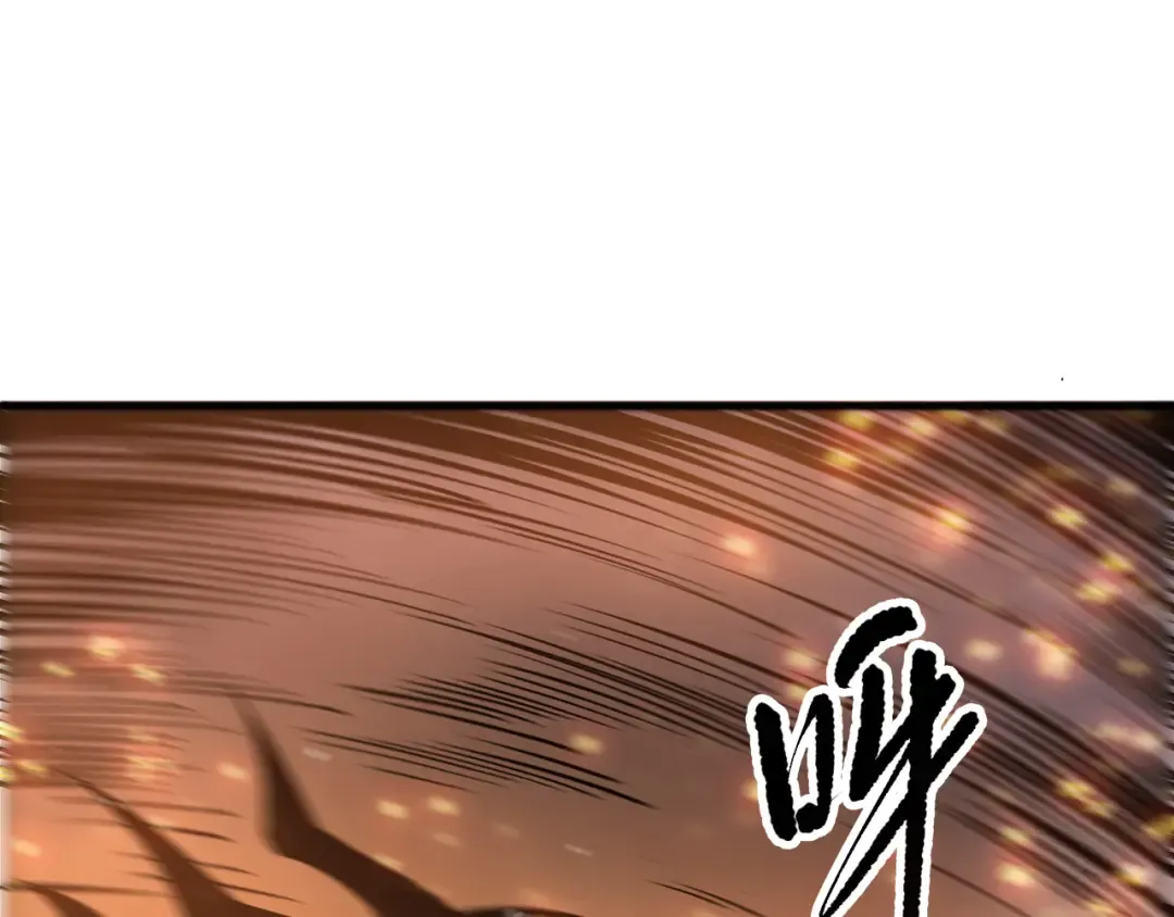 第240页