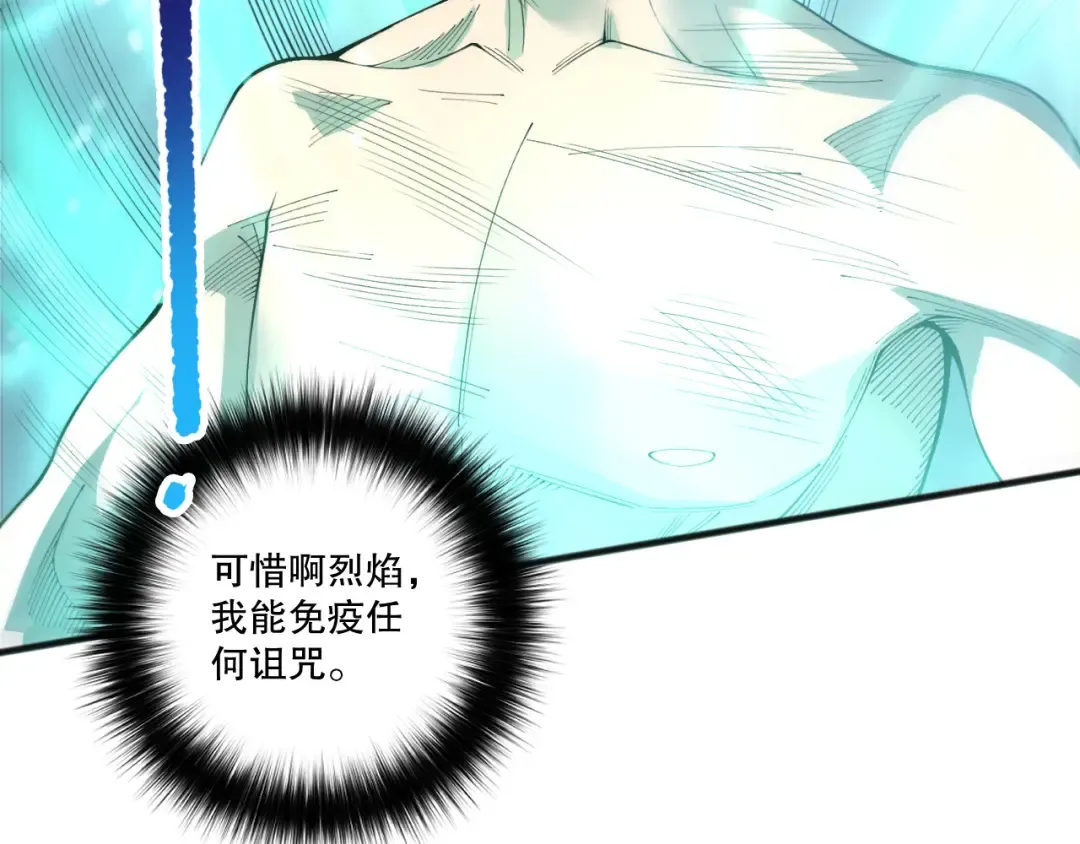 第345页