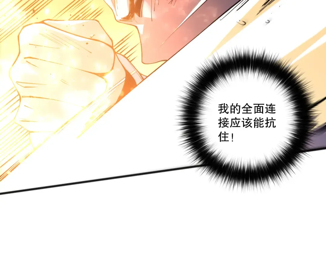 第270页