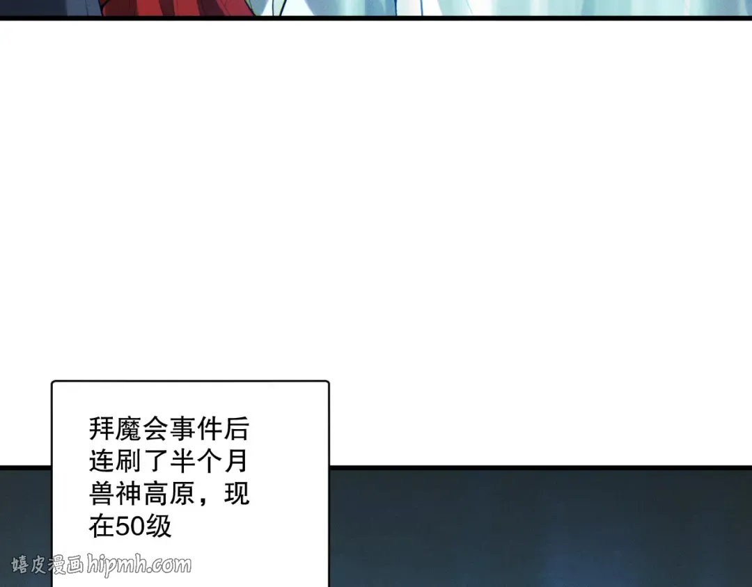 第309页