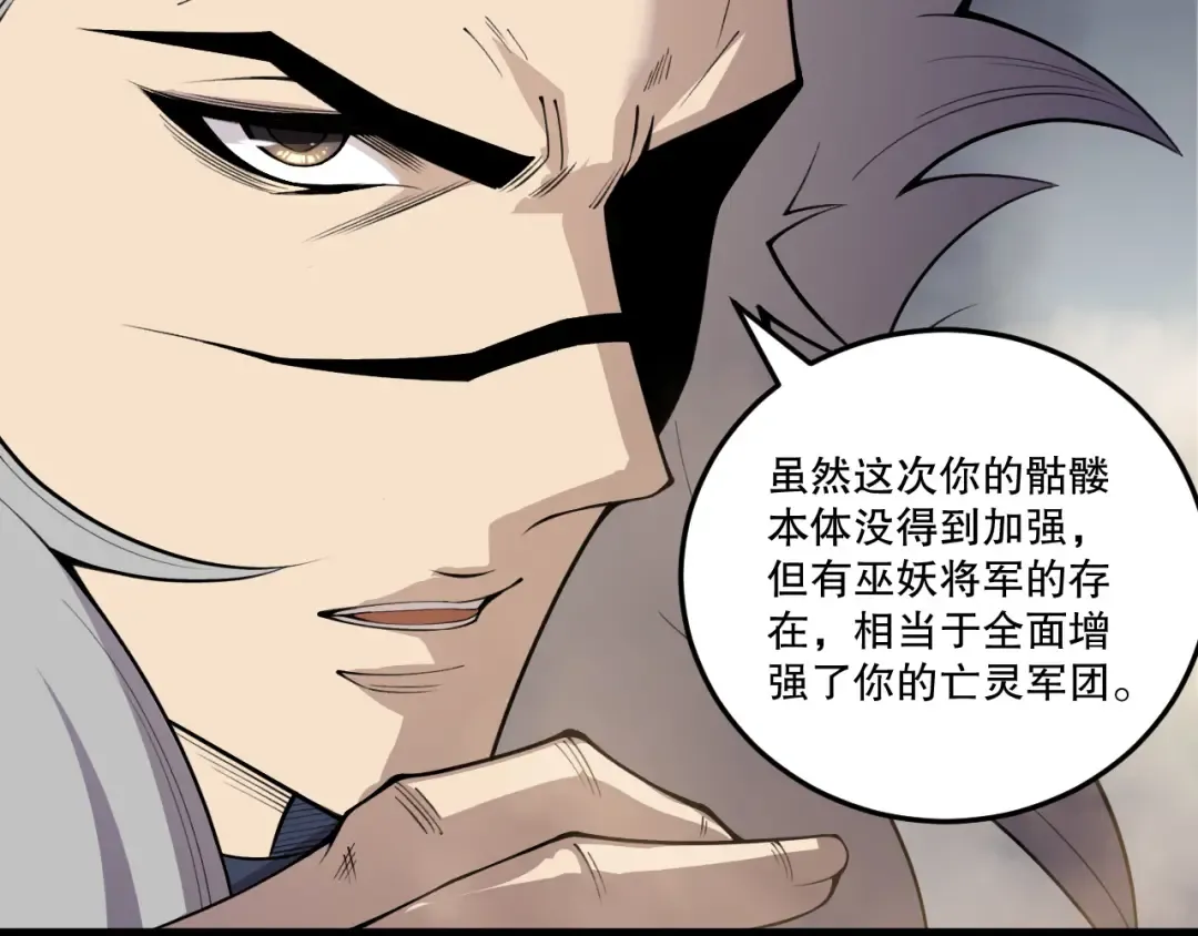 第300页