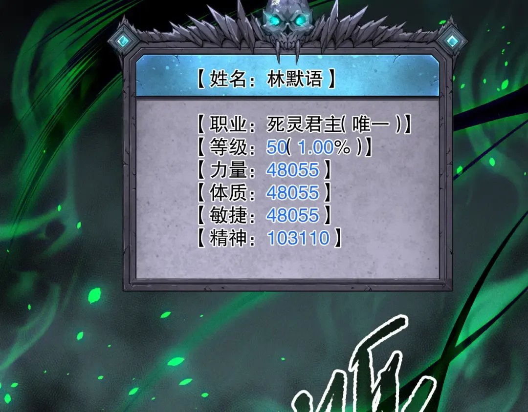 第147页